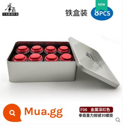 QANBA GRAVITY Boxer Trọng lực Xoắn ốc Màu kim loại Tắt tiếng Trục cơ Nút Arcade Nút xoắn ốc - Hộp sắt màu đỏ sẫm kim loại F06