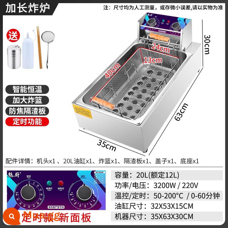 Phụ kiện chậu rán/81/82 Đầu máy/Net lò rán/Mì luộc/Máy luộc Kanto 9/12/18 Cung điện Phân vùng lưới điện Cung điện - Nồi chiên điện mở rộng ➤ [DaZhao.com] Chức năng hẹn giờ