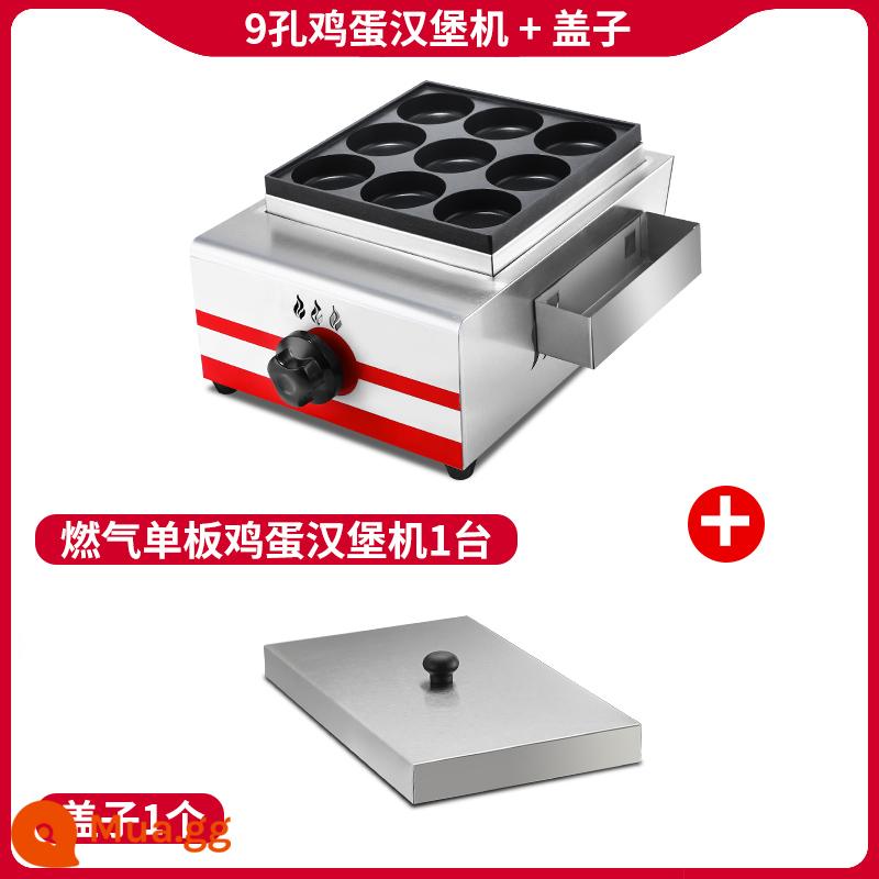 Charm Kitchen Egg Egg Burger Machine Gian hàng gas thương mại Chảo chống dính Thịt 18 lỗ Máy Fort trứng Bánh bếp Máy làm bánh đậu đỏ - Máy làm burger trứng 9 lỗ dùng gas: công thức điện tử + dụng cụ + [có nắp]