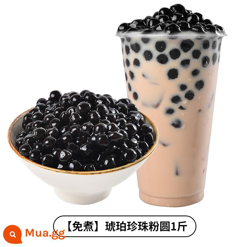 Super Huân đã đun sôi Sugar Pearl Pearl Powder Round Tea Store Cook Black Pearl Amber Gold Gold Pearl Coconut Dừa quảng cáo thương mại - [Không nấu] Trân châu đường nâu 500g