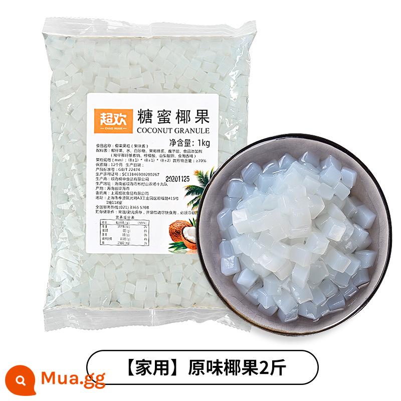 Super Huân đã đun sôi Sugar Pearl Pearl Powder Round Tea Store Cook Black Pearl Amber Gold Gold Pearl Coconut Dừa quảng cáo thương mại - [Thương mại] Dừa nguyên chất 1kg