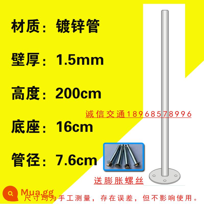 Bãi đậu xe Biển báo P bãi đậu xe ngầm biển báo đường biển báo giao thông biển báo phản quang - Cực 2 mét - đường kính ống 76mm + đế tròn