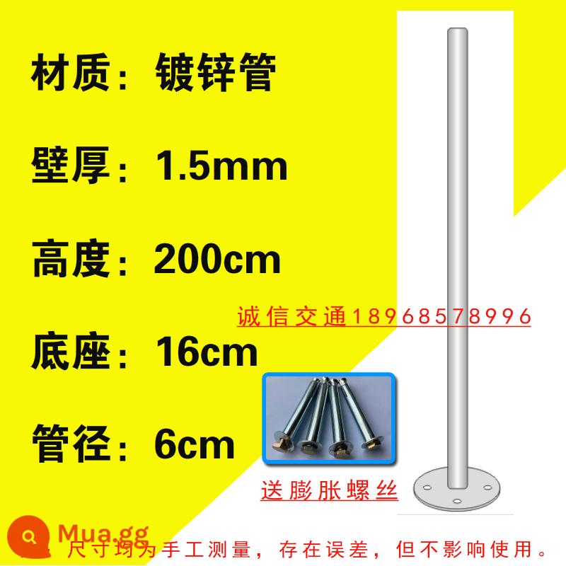 Bãi đậu xe Biển báo P bãi đậu xe ngầm biển báo đường biển báo giao thông biển báo phản quang - Cột 2m, đường kính ống 60mm, đế tròn