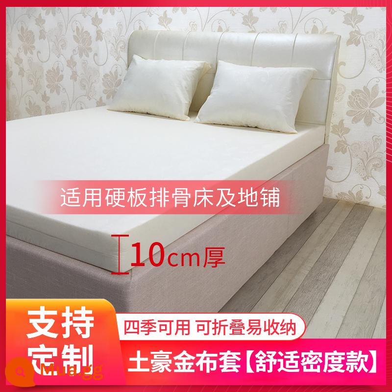 Nệm xốp 3 chân hình chim 1.5m1.8m dày mật độ cứng ký túc xá sinh viên đệm bông khách sạn bộ nhớ đôi đơn - Tuhao Gold dày 10 cm - mẫu có mật độ thoải mái, từ trung bình đến cứng