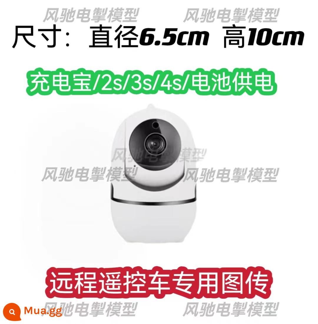 4G Ô Tô Điều Khiển Từ Xa Camera Truyền Hình Ảnh Độ Nét Cao WIFI Không Dây Camera Độ Trễ Thấp Mô Đun Truyền Hình Ảnh thời Gian Thực Ngôn Ngữ - Truyền video xoay 360 độ với loa tích hợp không cần loa ngoài