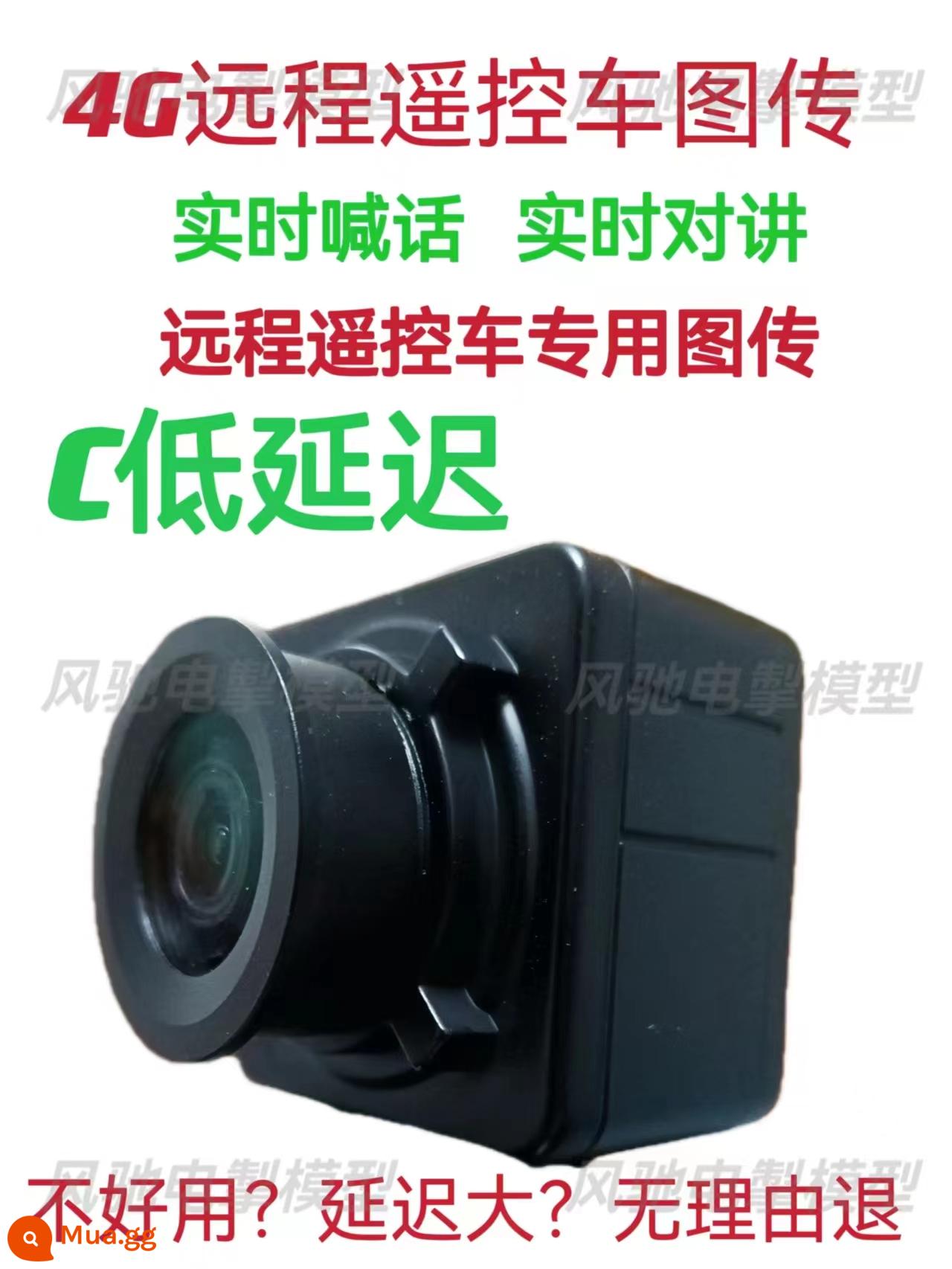 4G Ô Tô Điều Khiển Từ Xa Camera Truyền Hình Ảnh Độ Nét Cao WIFI Không Dây Camera Độ Trễ Thấp Mô Đun Truyền Hình Ảnh thời Gian Thực Ngôn Ngữ - đen