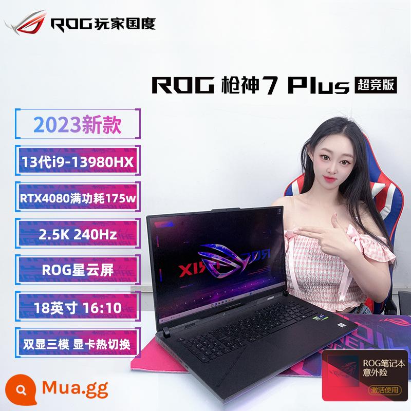 ROG player country súng thần 7plus phiên bản siêu thi đấu ASUS 2023 máy tính xách tay 4060 full máu 4090 mới - Gunslinger 7Plus phiên bản siêu cạnh tranh i9-13980HX/RTX4080-12G/18 inch [có hàng]