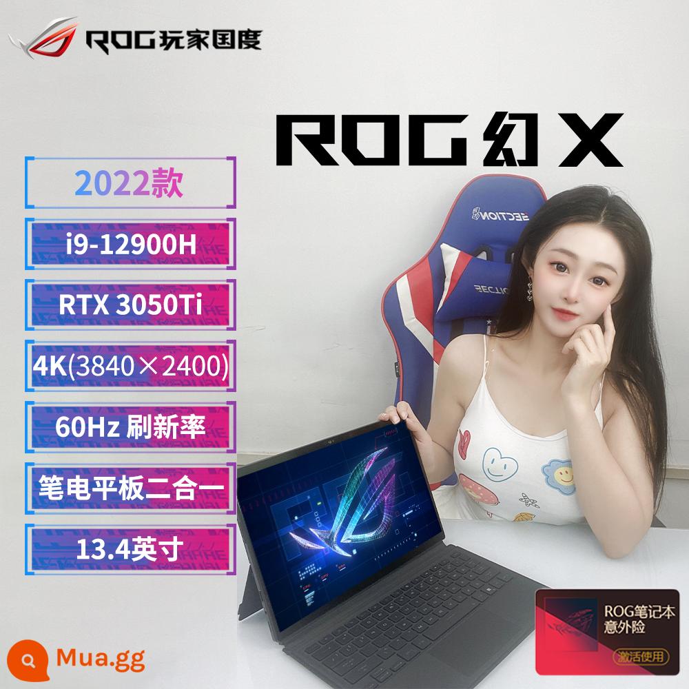 Rog Player National Fantasy x Fantasy 13 ASUS 2022 FLIP Touch Full Screen hai -On -Một máy tính ghi âm - Magic X/i9-12900H/RTX3050Ti/4K