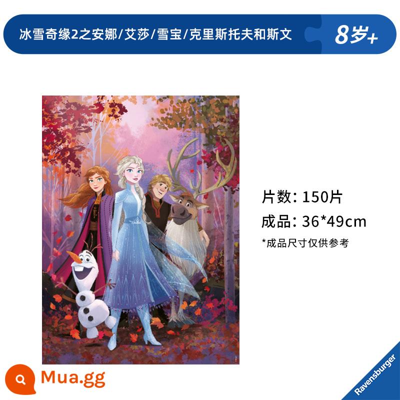 Disney chính thức của trẻ em băng và tuyết, câu đố trẻ em - 150 viên (8 tuổi +) Frozen 2 - Anna, Elsa, Olaf