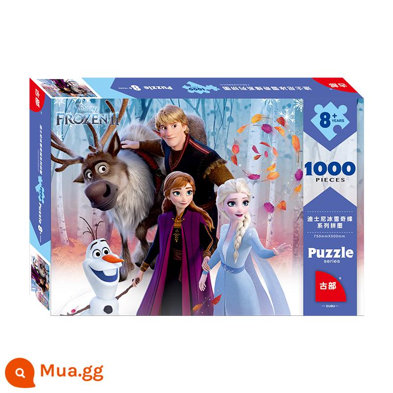 Disney chính thức Đồ chơi ghép hình Frozen 1000 miếng dành cho người lớn giải nén khó giải nén Đồ chơi giáo dục 6 tuổi - Frozen 2 mẫu