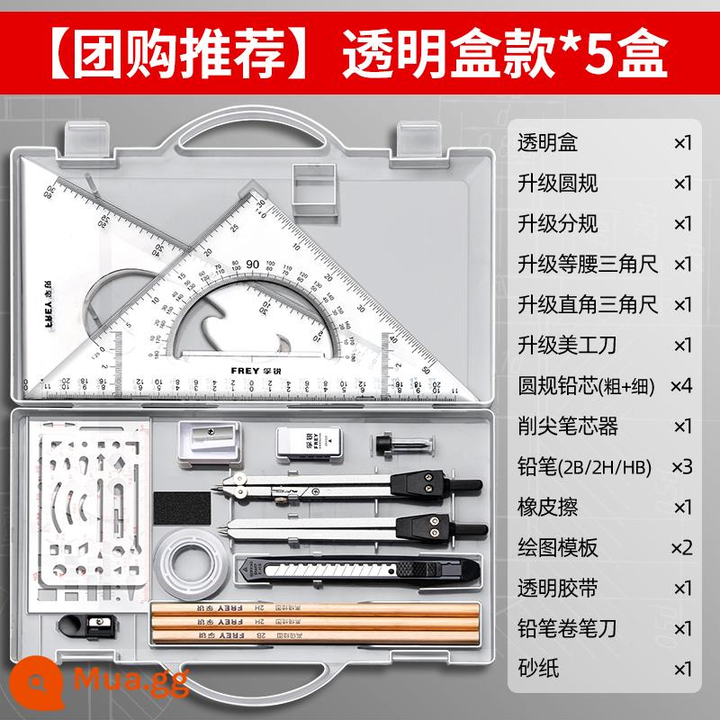 Bộ công cụ vẽ máy móc kỹ thuật bộ công cụ vẽ chuyên nghiệp túi vẽ bản vẽ xây dựng thiết kế dân dụng kỹ thuật hóa học sinh viên đại học la bàn cad dụng cụ công nghiệp thước đo và gói đo phút - [Khuyến nghị mua theo nhóm] Hộp trong suốt ❤5 hộp