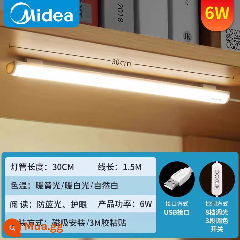 Midea LED thoáng mát đèn bàn ký túc xá lắp đặt không hấp thụ học tập đặc biệt ký túc xá sinh viên đèn sạc - [Mẫu phích cắm + chiều dài 30CM] Tám mức độ mờ và ba mức điều chỉnh màu sắc + có công tắc + keo 3M miễn phí