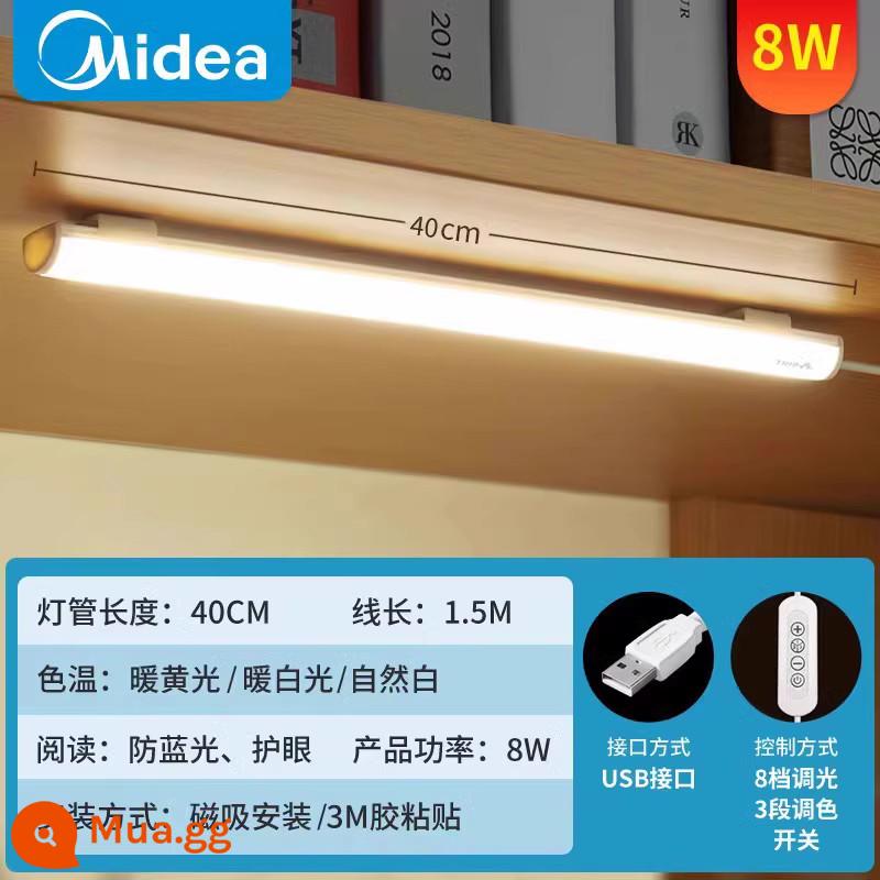 Đèn bàn Midea ký túc xá đèn ký túc xá sinh viên thoáng mát đèn bàn học nam châm đặc biệt hấp phụ đèn LED sạc - Điều chỉnh màu ba giai đoạn 8W, chiều dài mờ 8 điểm dừng 40CM