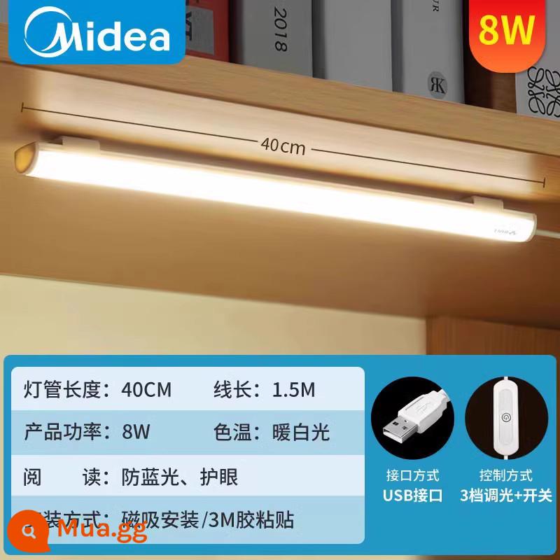 Midea LED thoáng mát đèn bàn ký túc xá lắp đặt không hấp thụ học tập đặc biệt ký túc xá sinh viên đèn sạc - [Mẫu phích cắm + chiều dài 40CM] Điều chỉnh màu sắc ba cấp độ + có công tắc + keo 3M miễn phí