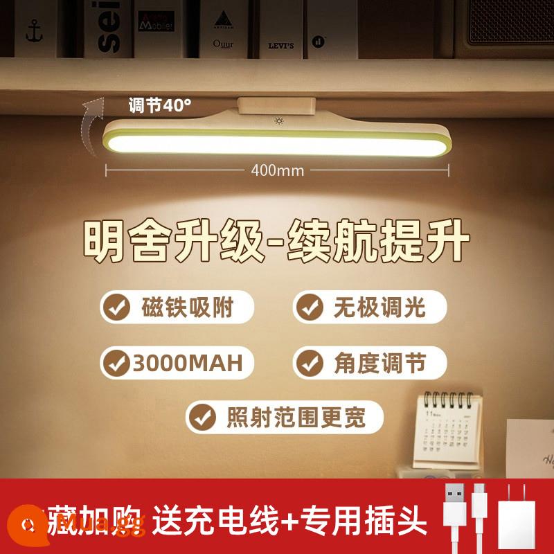 Midea LED thoáng mát đèn bàn ký túc xá lắp đặt không hấp thụ học tập đặc biệt ký túc xá sinh viên đèn sạc - [Sạc model có thời lượng pin được nâng cấp + dài 40CM] Điều chỉnh 40° + điều chỉnh độ sáng vô cấp + cáp sạc miễn phí + đế từ tính + ổ cắm đặc biệt