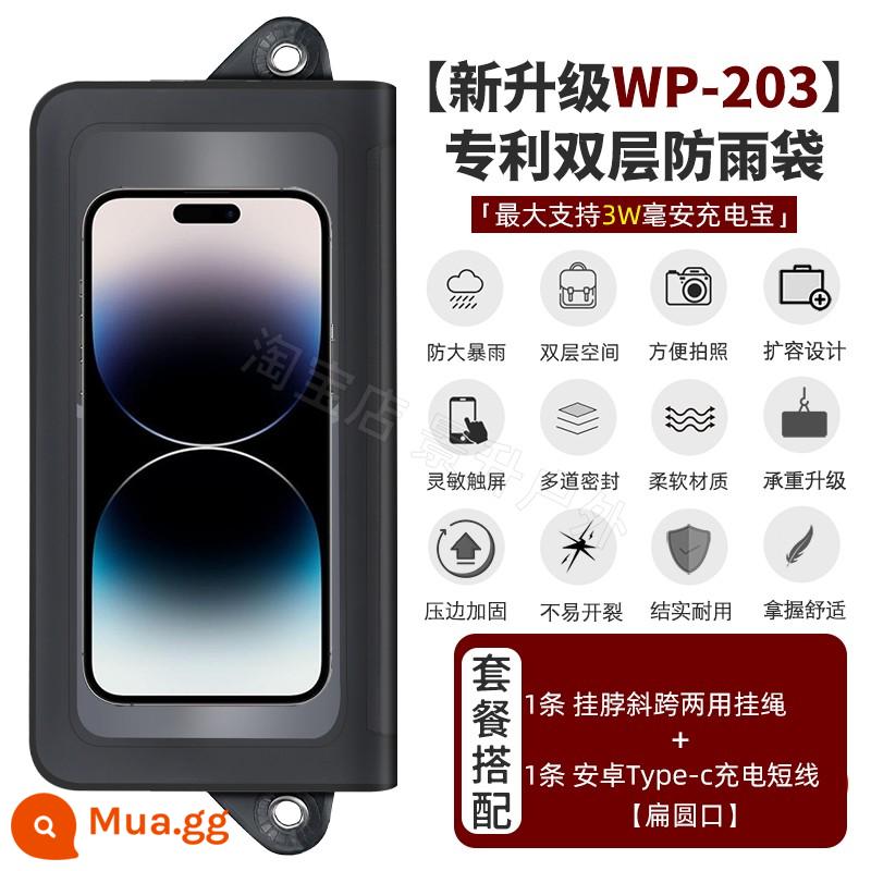 Máy ảnh gấp hai lớp điện thoại di động túi chống nước giao hàng người lái có thể đặt sạc di động màn hình cảm ứng vỏ chống mưa phổ quát - Túi đi mưa được cấp bằng sáng chế nâng cấp + 1 dây buộc + 1 cáp Android Type-c