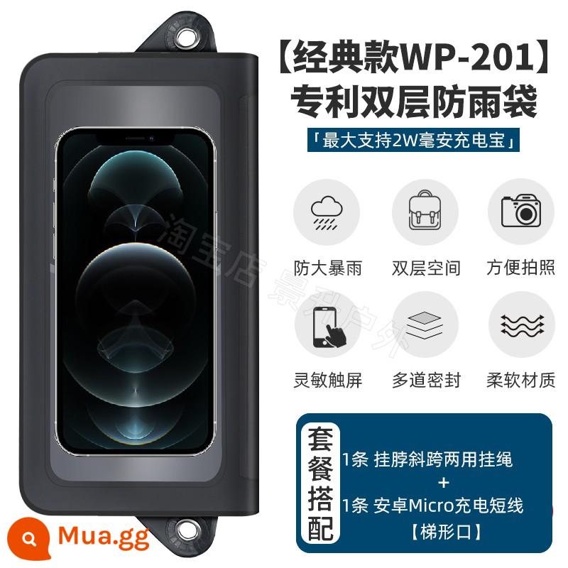 Máy ảnh gấp hai lớp điện thoại di động túi chống nước giao hàng người lái có thể đặt sạc di động màn hình cảm ứng vỏ chống mưa phổ quát - Túi đi mưa cổ điển được cấp bằng sáng chế + 1 dây buộc + 1 cáp Android Micro