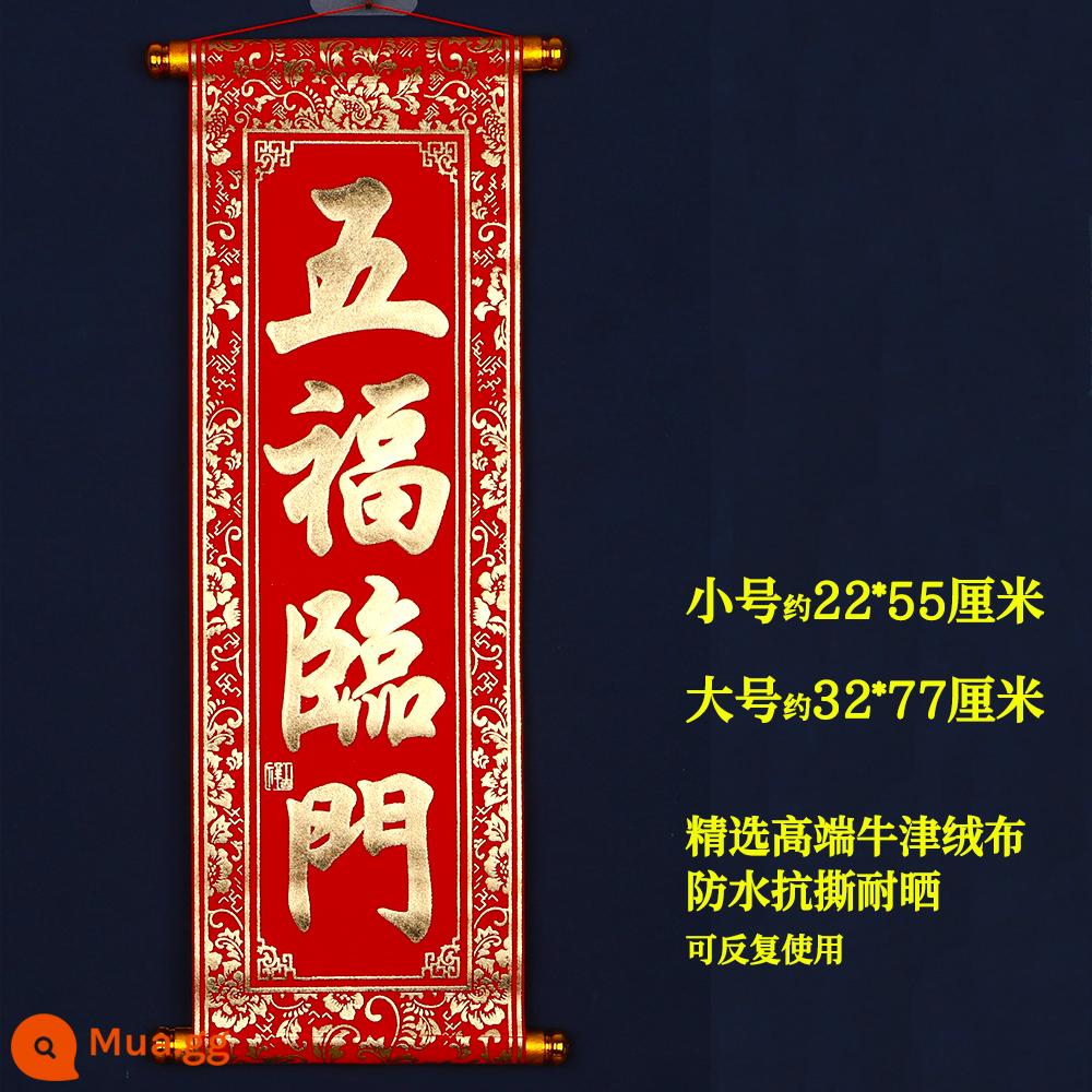 Câu đối Tết và Xuân, câu đối cầm tay cho năm con Rồng, câu đối xuân cầm tay, cuộn giấy bốn chữ, câu đối treo, đạo cụ biểu diễn sân khấu trang trí và vẫy xuân - Dọc - Năm phước lành đến trước cửa nhà bạn