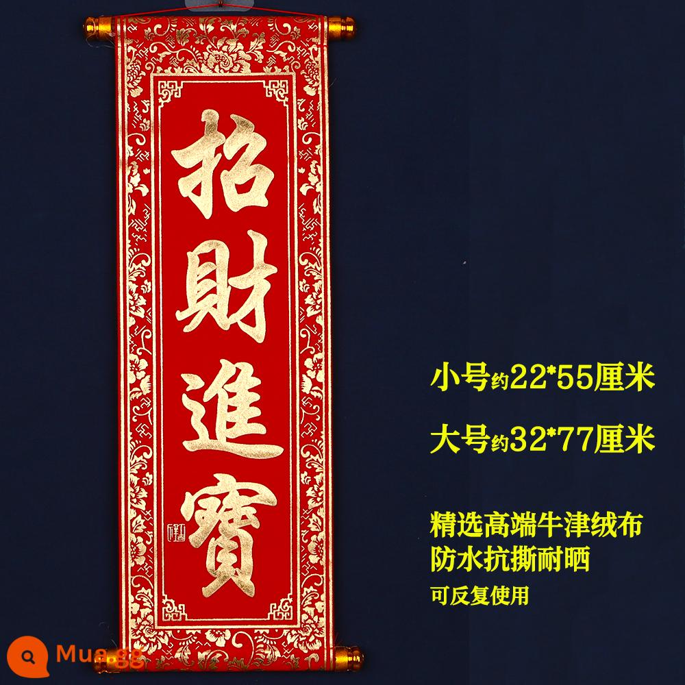 Câu đối Tết và Xuân, câu đối cầm tay cho năm con Rồng, câu đối xuân cầm tay, cuộn giấy bốn chữ, câu đối treo, đạo cụ biểu diễn sân khấu trang trí và vẫy xuân - Dọc - thu hút sự giàu có và kho báu