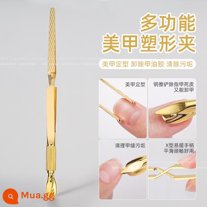 Kaniu manicure đa năng làm móng tay kẹp định hình thép đa năng đẩy nối dài kìm định hình móng dụng cụ bằng thép không gỉ - Kẹp định hình đa năng-vàng