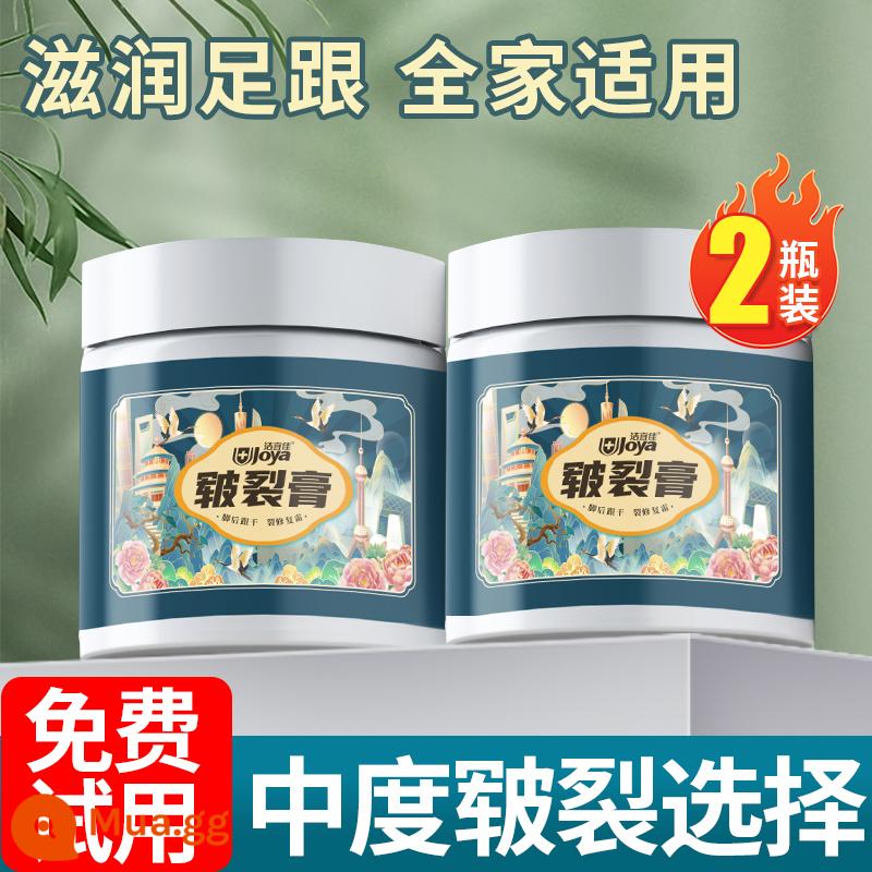 Dung dịch tẩy rửa Bubble Lijing tẩy sạch dầu mỡ dưới đáy nồi, thần thánh tẩy rửa vết bẩn đen mạnh mẽ, dụng cụ làm sạch nhà bếp Magic Store chính thức - 2 chai kem nứt nẻ