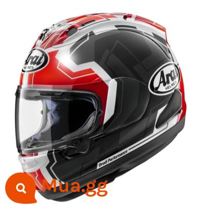 ARAI RX-7X Dongyinglong Đảo Duhanman TT với dao bảo vệ Haydn lợn rừng mắt to theo dõi mũ bảo hiểm đầy đủ đi xe - Hồng Jonathan 2 Đỏ