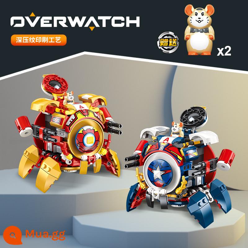 Tương thích với các khối xây dựng LEGO phá hủy bóng biến hình người sắt robot sinh nhật trẻ em - Wrecking Ball (Xanh + Vàng) do SF Express vận chuyển