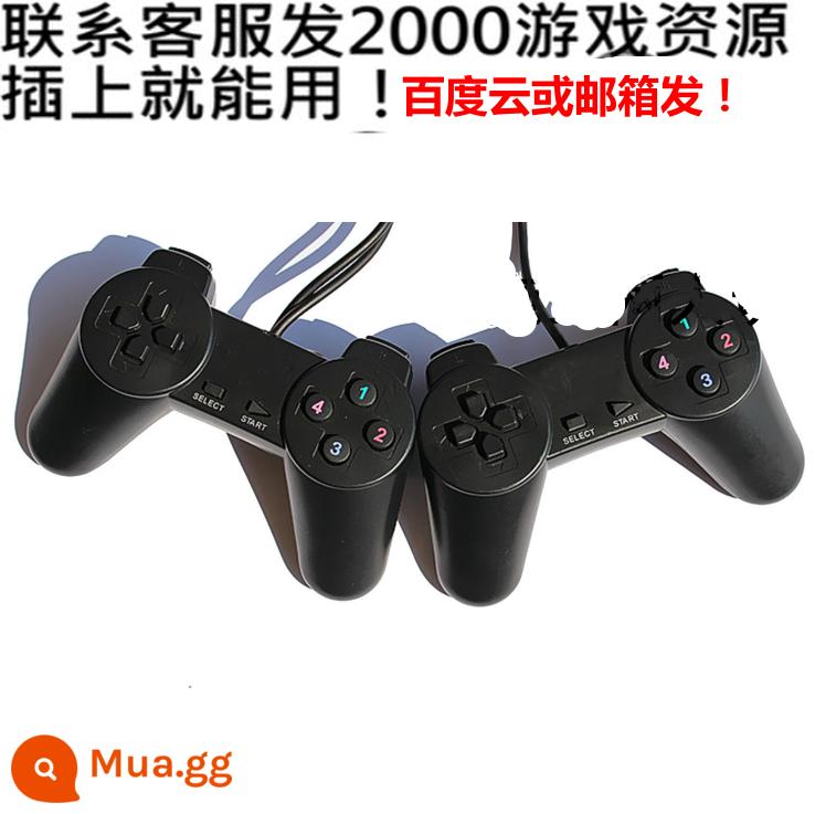 Gamepad chín lỗ bảy lỗ giao diện USB FC máy chơi game kiểu cũ PC phiên bản máy tính rocker có dây Xiaobawang - Cổng USB 1 cặp tay cầm dạng vuốt để kết nối với máy tính