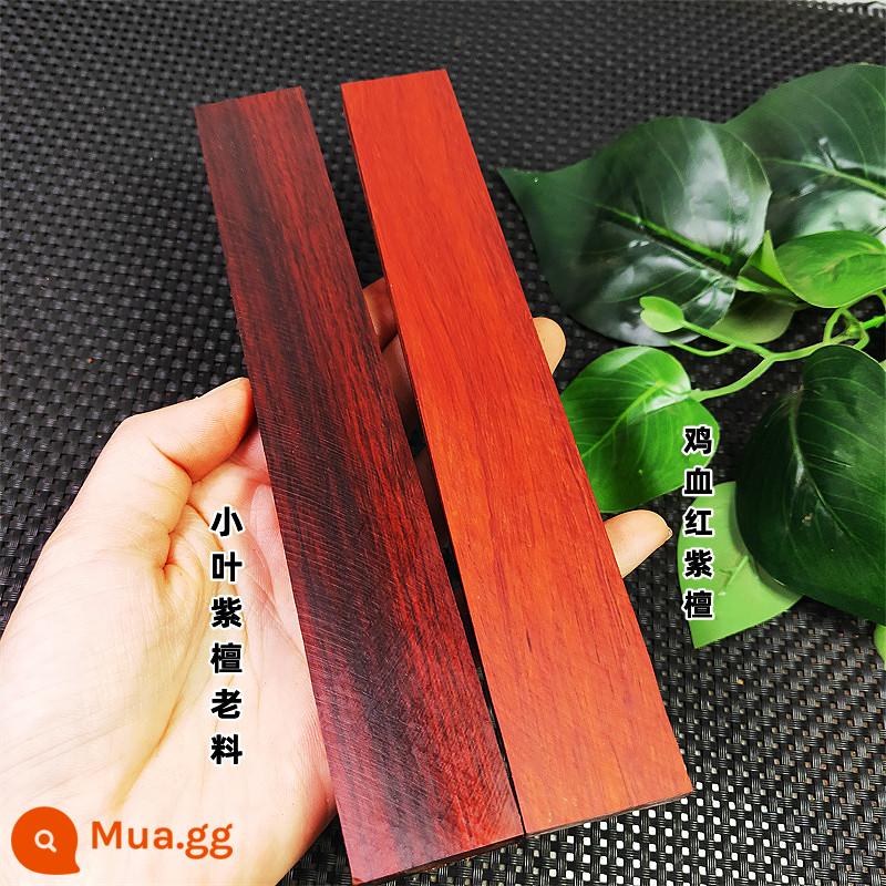 Chất liệu kẹp tóc bằng gỗ đàn hương đỏ lá nhỏ handmade DIY khắc kẹp tóc Venus đỏ gỗ đàn hương vàng lê tím gỗ đàn hương cao cấp văn bản và tài liệu chơi - Gỗ đàn hương đỏ lá nhỏ + gỗ đàn hương đỏ máu gà, bản vẽ miễn phí