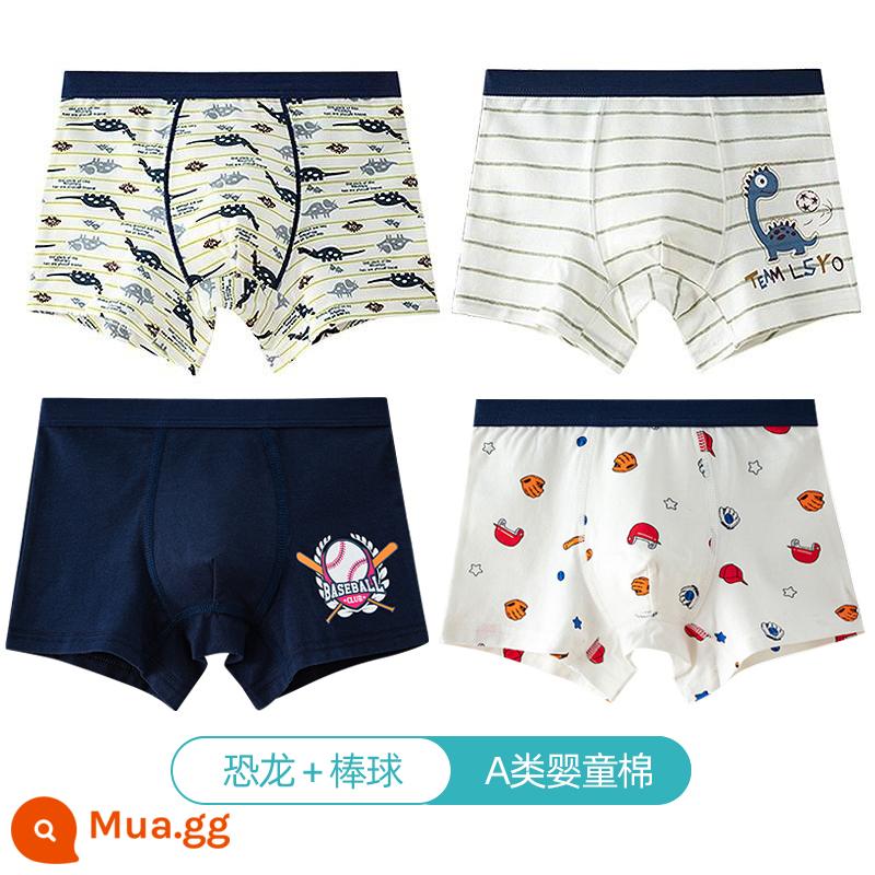 Quần lót trẻ em Langsha bé trai cotton nguyên chất thoáng khí bé trai cotton trung và lớn bé trai quần lót boxer 100%ZL - Khủng long + Bóng chày