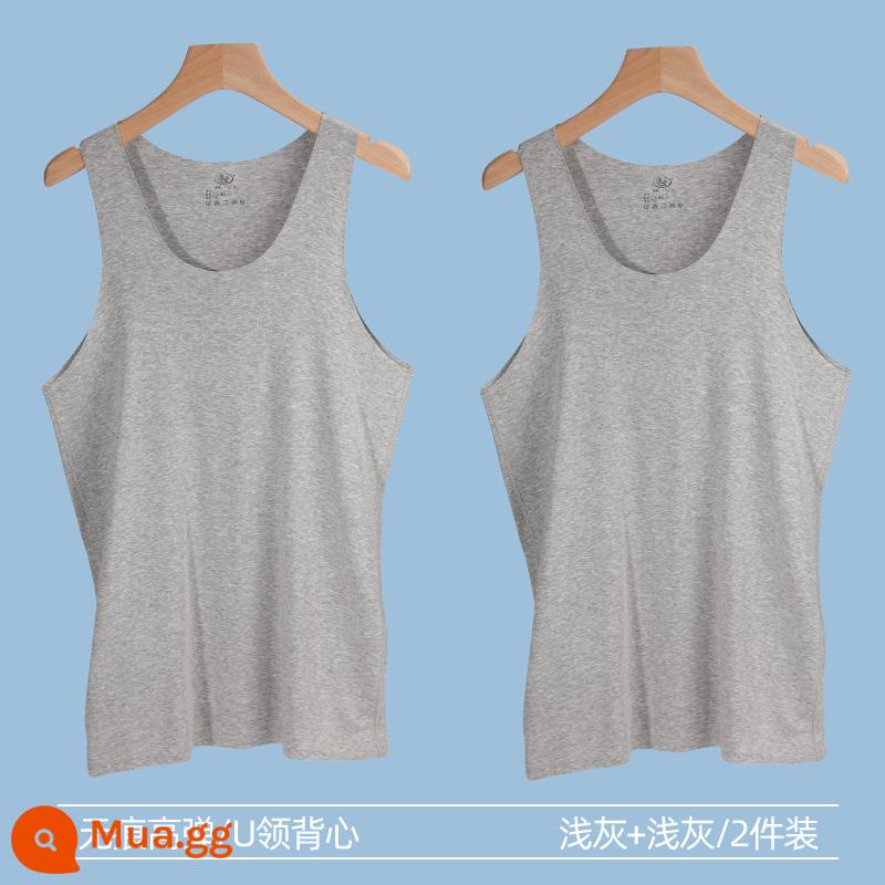 Langsha vest liền mạch nam thể thao mùa hè vượt rào thể dục phần mỏng thấm hút mồ hôi dưới áo lót màu đen và trắng - xám nhạt + xám nhạt