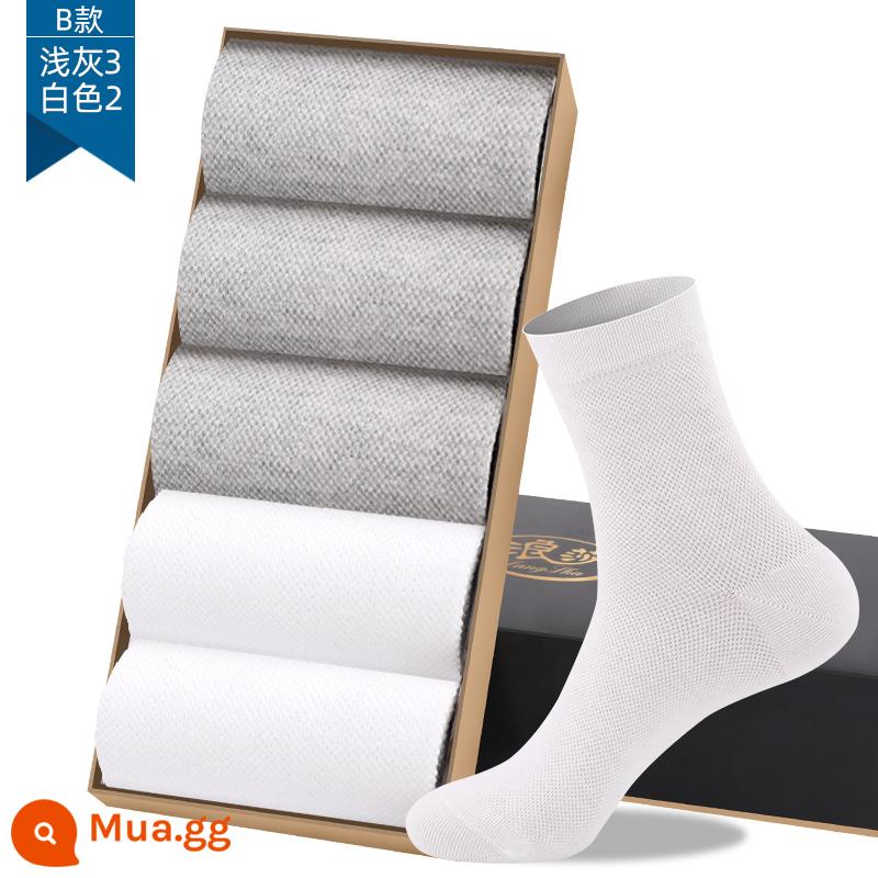 Tất Langsha nam ống giữa cotton nguyên chất mùa xuân và mùa thu tất cotton mỏng thoáng khí tất nam mùa hè vớ cotton khử mùi - B [5 đôi] [ống giữa đầy đủ lưới] xám nhạt 3 trắng 2