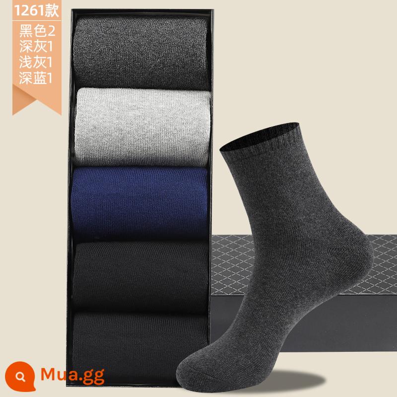 Vớ Langsha nam cotton nguyên chất mùa thu đông dày giữa ống Plus nhung ấm bông tất ống dài khăn sàn tất - Mẫu nam 1261丨đen 2 xám đậm 1 xám nhạt 1 xanh đậm 1