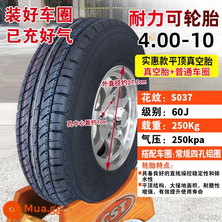 Zhengxin Tyre 4.00-10 lốp chân không xe điện 400-10 inch lốp xe bốn bánh cho vành xe máy - Lốp không săm có độ bền 4,00-10 + vành nhôm thông thường