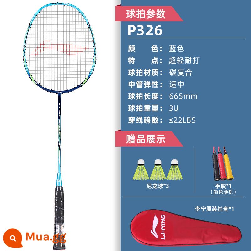 Vợt cầu lông Li Ning chính hãng đánh đôi full carbon siêu nhẹ vợt cầu lông chuyên nghiệp đơn nữ vợt loại bền - Đơn: Hỗn hợp carbon xanh Li Ning G-FORCE [tặng 3 quả bóng nylon + keo dán tay chống trượt * 1]