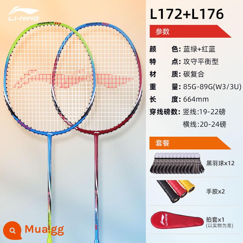 Vợt Cầu Lông Li Ning Chính Hãng, Bền Siêu Nhẹ Full Sợi Carbon Đánh Đôi Đánh Đơn Chuyên Nghiệp Bộ Vợt Cầu Lông - [Hiệu suất chi phí cao] 2 miếng: composite carbon xanh lam + đỏ-xanh [mẫu bán chạy đi kèm 12 chiếc chống bóng + 2 keo dán tay chống trượt] L172+L176