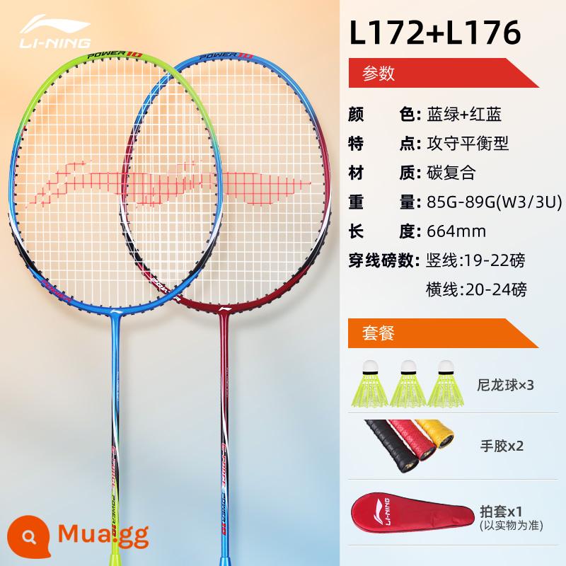 Vợt Cầu Lông Li Ning Chính Hãng, Bền Siêu Nhẹ Full Sợi Carbon Đánh Đôi Đánh Đơn Chuyên Nghiệp Bộ Vợt Cầu Lông - 2 miếng: composite carbon xanh lam + xanh đỏ [mẫu phúc lợi đi kèm 3 bi nylon + 2 keo dán tay chống trượt] L172 + L176