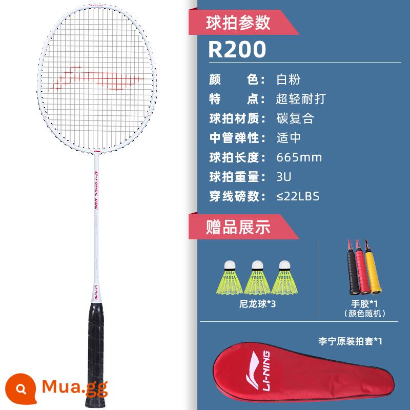 Vợt cầu lông Li Ning chính hãng đánh đôi full carbon siêu nhẹ vợt cầu lông chuyên nghiệp đơn nữ vợt loại bền - Đĩa đơn: Li Ning G-FORCE Bột tổng hợp carbon trắng [Tặng 3 quả bóng nylon + keo dán tay chống trượt * 1]