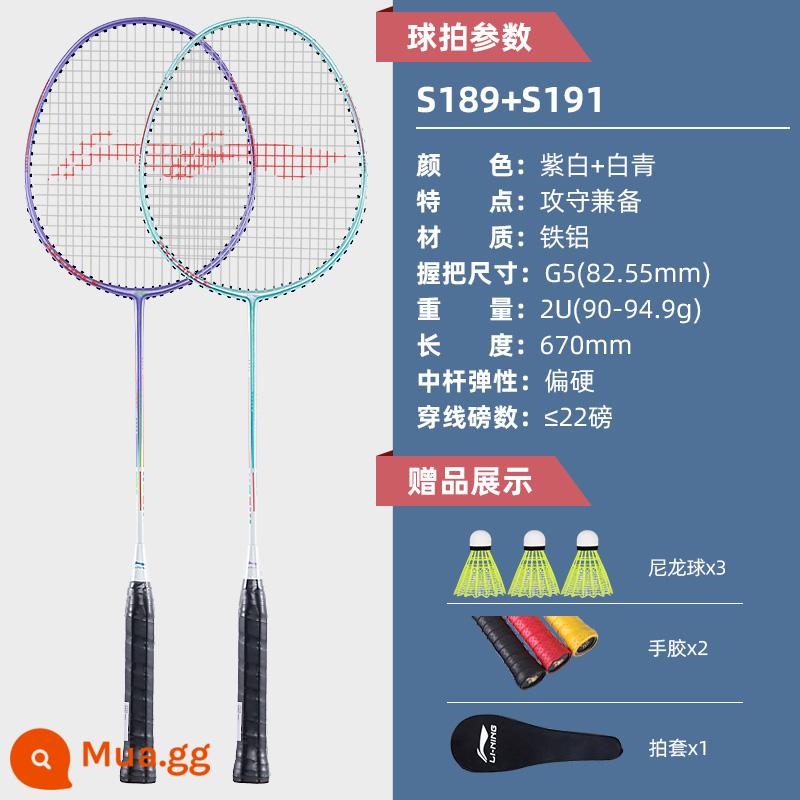 Vợt cầu lông Li Ning chính hãng đánh đôi full carbon siêu nhẹ vợt cầu lông chuyên nghiệp đơn nữ vợt loại bền - 2 miếng: Li Ning Thunder 8 Màu trắng tím + Trắng xanh Bắn đôi nhẹ và bền [Tặng 3 quả bóng nylon + Keo dán tay chống trượt * 2]