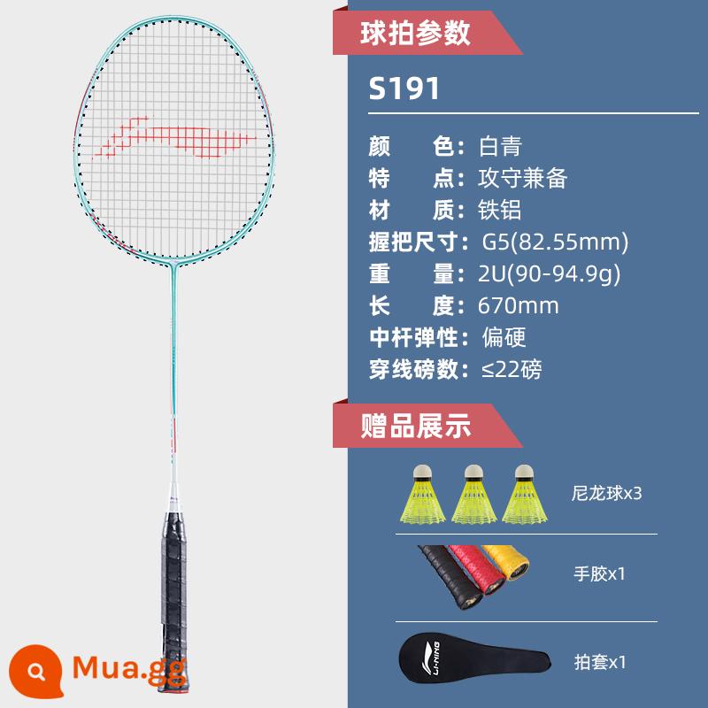 Vợt cầu lông Li Ning chính hãng đánh đôi full carbon siêu nhẹ vợt cầu lông chuyên nghiệp đơn nữ vợt loại bền - Đĩa đơn: Li Ning Thunder 8 Baiqing, nhẹ và bền, khuyên dùng [tặng 3 quả bóng nylon + keo dán tay chống trượt * 1]