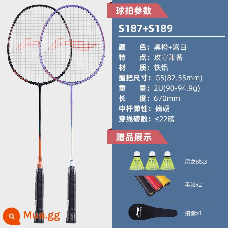 Vợt cầu lông Li Ning chính hãng đánh đôi full carbon siêu nhẹ vợt cầu lông chuyên nghiệp đơn nữ vợt loại bền - 2 miếng: Li Ning Thunder 8 Cam đen + Trắng tím Nhẹ và bền Bắn đôi [Tặng 3 quả bóng nylon + Keo dán tay chống trượt * 2]