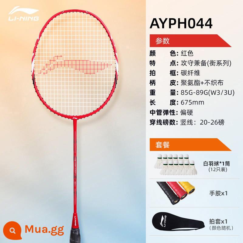 Vợt cầu lông Li Ning chính hãng hàng đầu của cửa hàng hàng đầu Thunder 9 Bộ vợt đơn và đôi siêu nhẹ toàn bộ bằng sợi carbon dành cho bé gái - Cú đánh đơn: H044 full carbon siêu nhẹ màu đỏ [bao gồm 12 quả bóng trắng + keo dán tay + vỏ vợt]