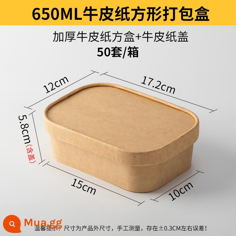 Hộp cơm trưa dùng một lần giấy kraft vuông bao bì hộp trái cây thức ăn nhanh hộp cơm trưa đồ ăn nhẹ hộp cơm dã ngoại hộp salad - Hộp vuông giấy kraft dày 650ml + nắp giấy kraft (50 bộ)