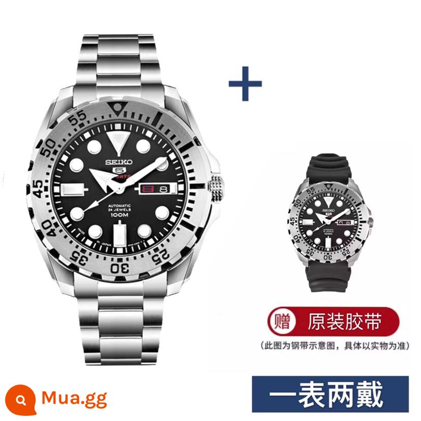 Hàng mới seiko Đồng hồ nam cơ tự động nhập khẩu Nhật Bản Seiko 5 đồng hồ thể thao nam SRP599J1 - SRP599J1 Đai thép trong suốt + Băng dính