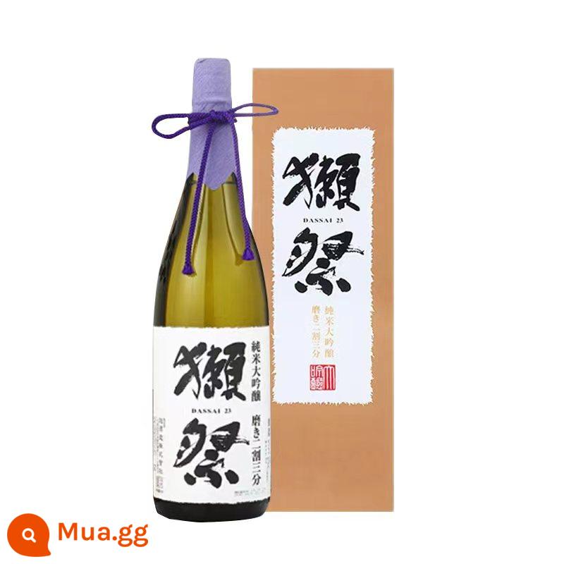 Dassai 23 39 45 Rượu sake nhật 7200ml 1800ml rượu gạo nguyên chất Daiginjo Seto Festival nhập khẩu - [Dassai 23 (có hộp) 1800ml]