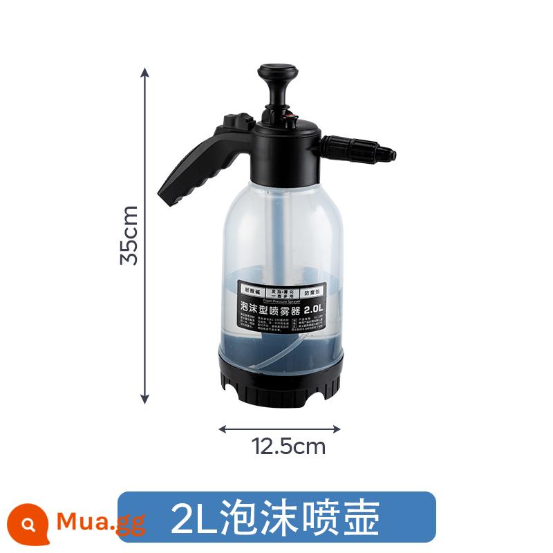 Bình tưới nước vệ sinh kính đặc biệt bình tưới áp lực gia đình bình xịt bọt vệ sinh cửa sổ vệ sinh áp suất không khí bình xịt áp lực cao - Bình xịt trong suốt 2L [chuyên dùng tạo bọt]