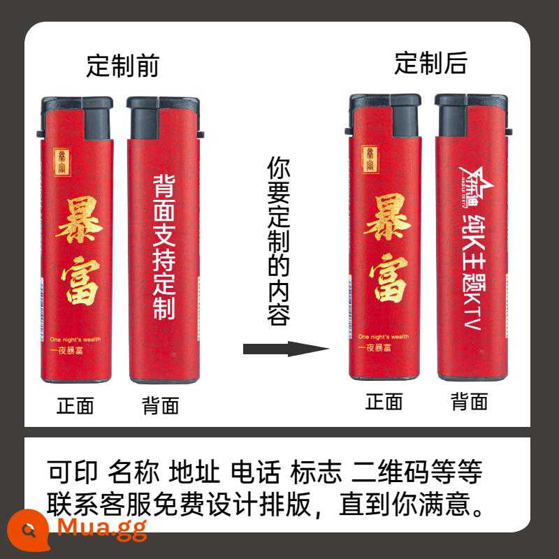 Hộp 50 bật lửa chống gió dùng trong gia đình, in ấn quảng cáo theo lô, bật lửa dùng một lần bền bỉ, phong phú - (Dày và chống gió) 100 miếng tùy chỉnh (in HD)