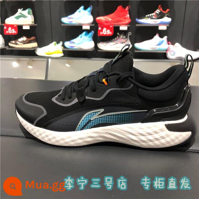 Li Ning hợp thời trang giày thường mùa đông 2022 mới bảo vệ đám mây nam giày thể thao đàn hồi hấp thụ sốc AGLS211 - AGLS211-2 màu đen