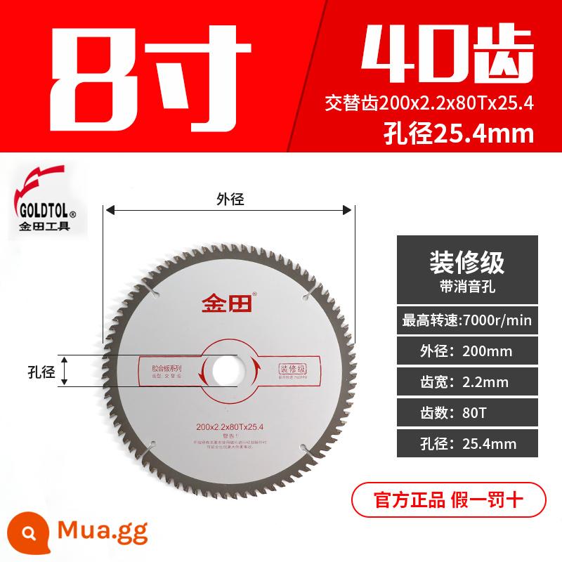 Jintian lưỡi cưa gỗ lưỡi cưa tròn lưỡi cắt 4/5/6/8/10 inch lưỡi cắt hợp kim chính hãng lưỡi cưa tròn nhôm kim loại - [Mức trang trí 8 inch]200 * 2,2 * 80T * 25,4 [Dòng ván ép]