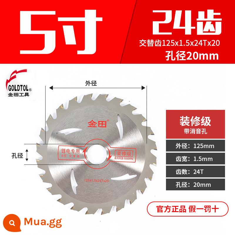 Jintian lưỡi cưa gỗ lưỡi cưa tròn lưỡi cắt 4/5/6/8/10 inch lưỡi cắt hợp kim chính hãng lưỡi cưa tròn nhôm kim loại - [Mức trang trí 5 inch] 125 * 1,5 * 24T * 20 [Chỉ pin lithium]